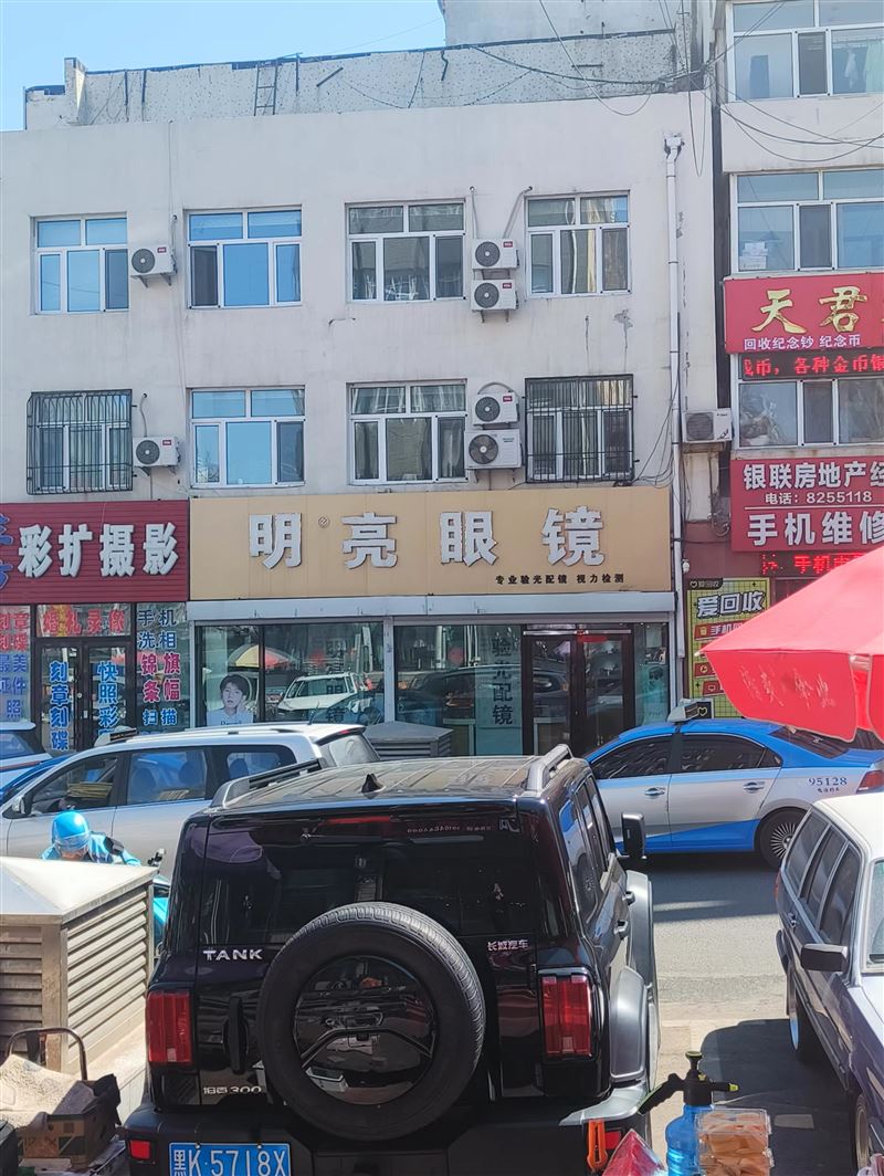 步行街头书店道口北雪伊人旁 店面外兑