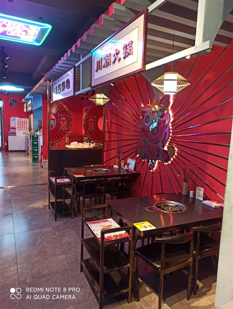 营业中火锅店转让
