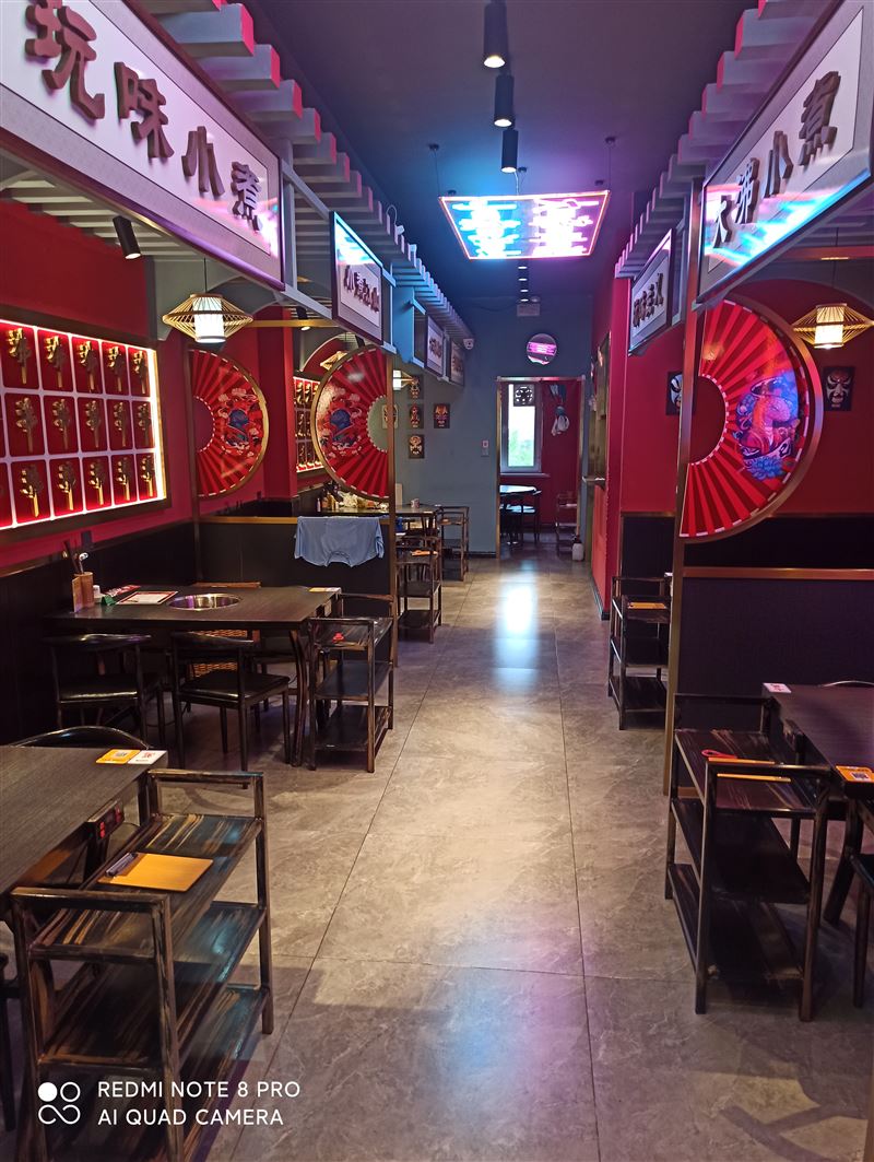 营业中火锅店转让