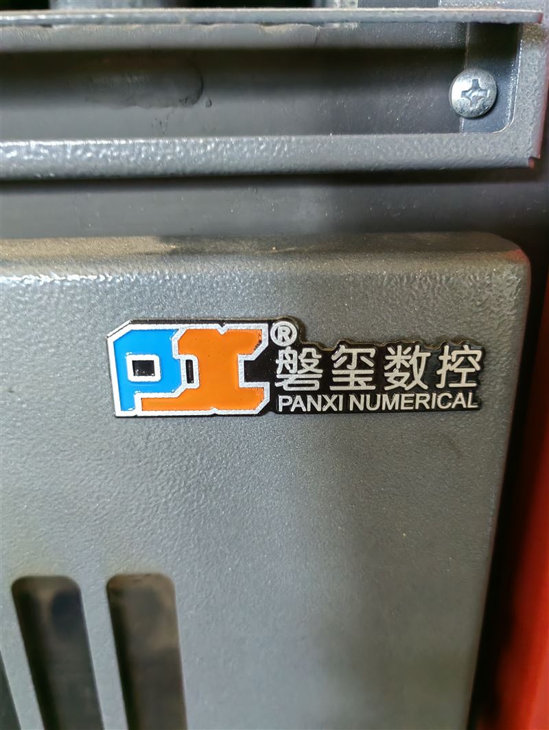 转让二手九成新颗粒炉