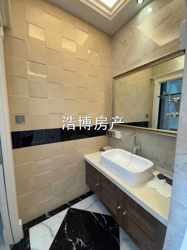 卖房