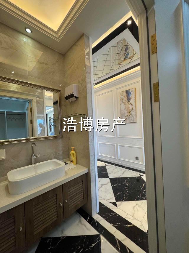 卖房