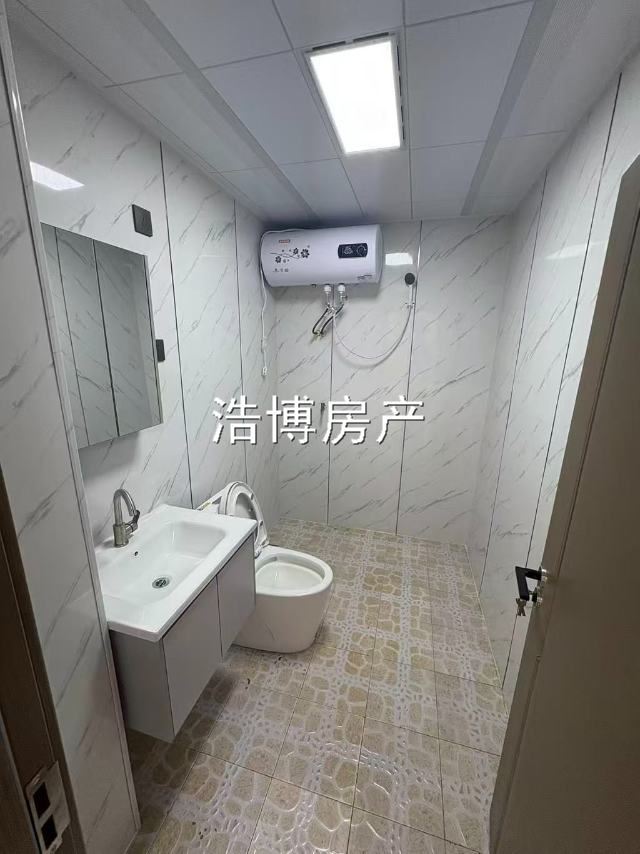 卖房