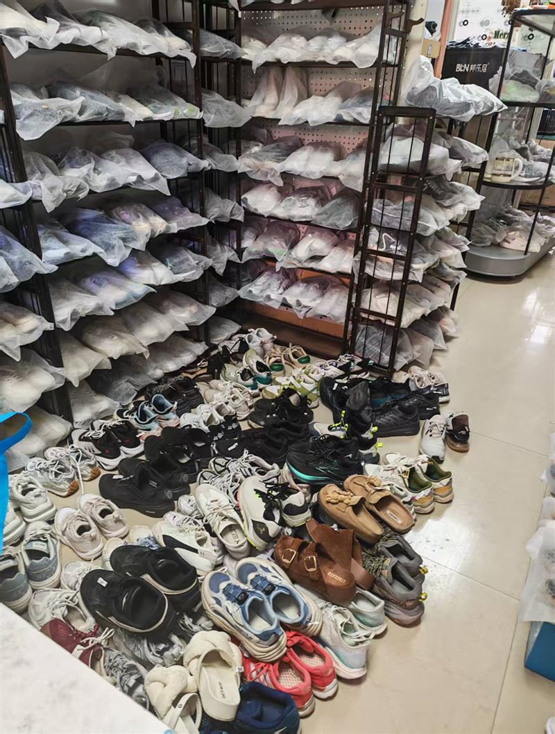 盈利中洗鞋店外兑