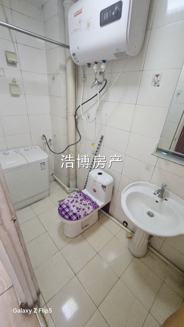 低价处理 便宜卖