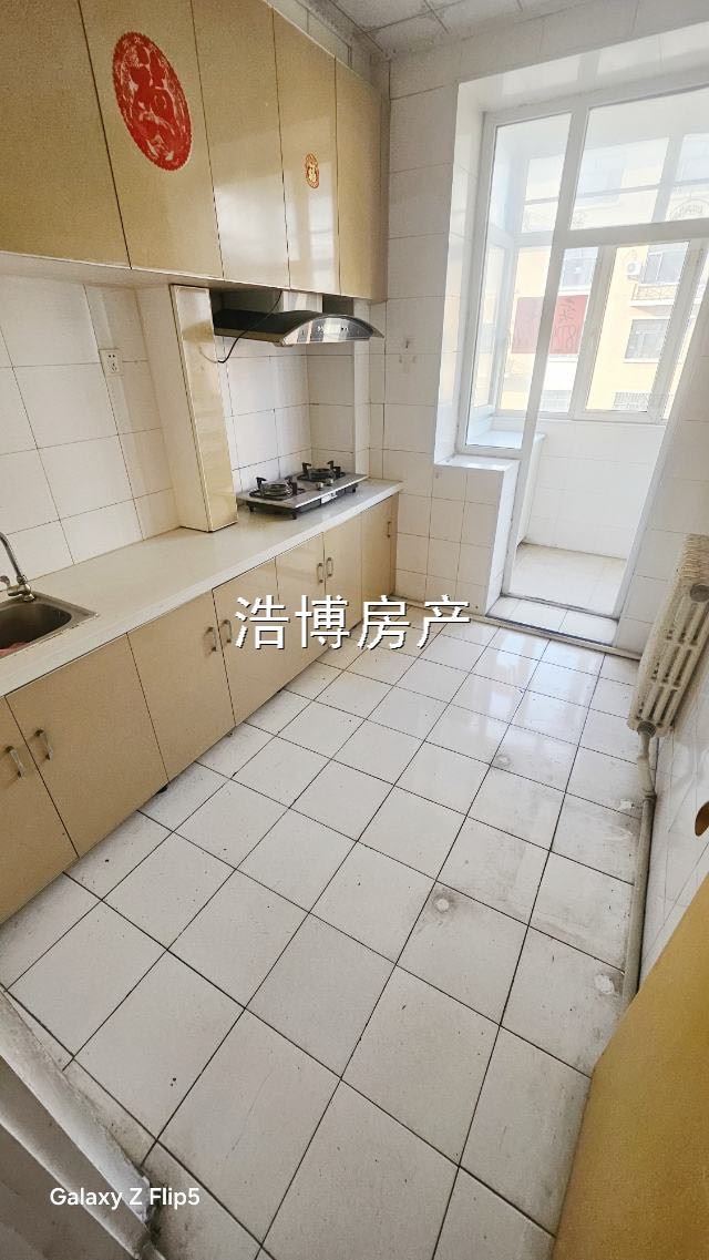 低价处理 便宜卖