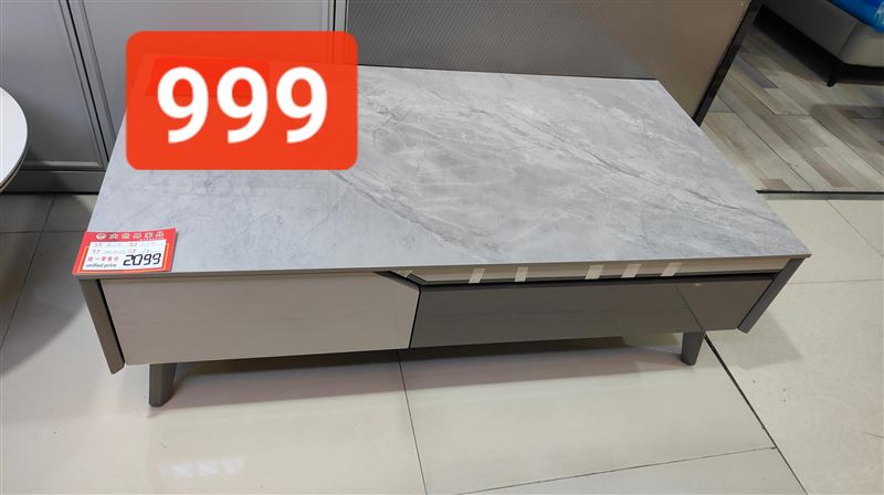 大世界家具城店面升级 产品清仓大促 快来抢购