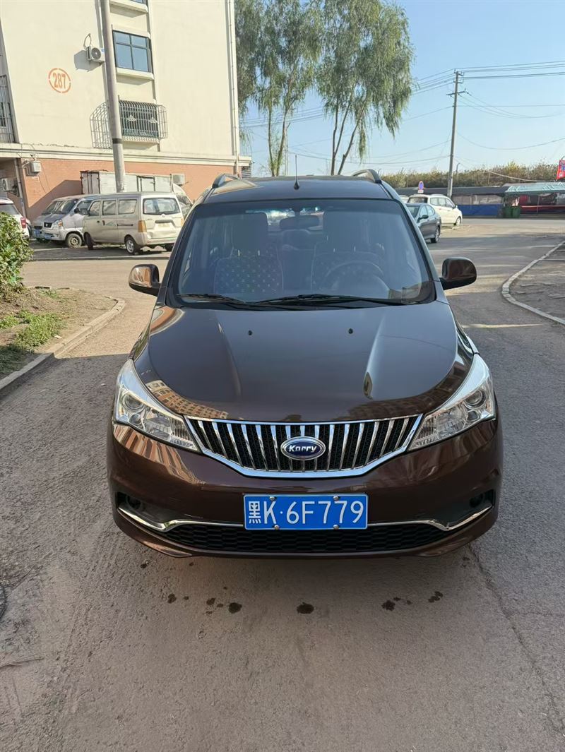 出售开瑞k50