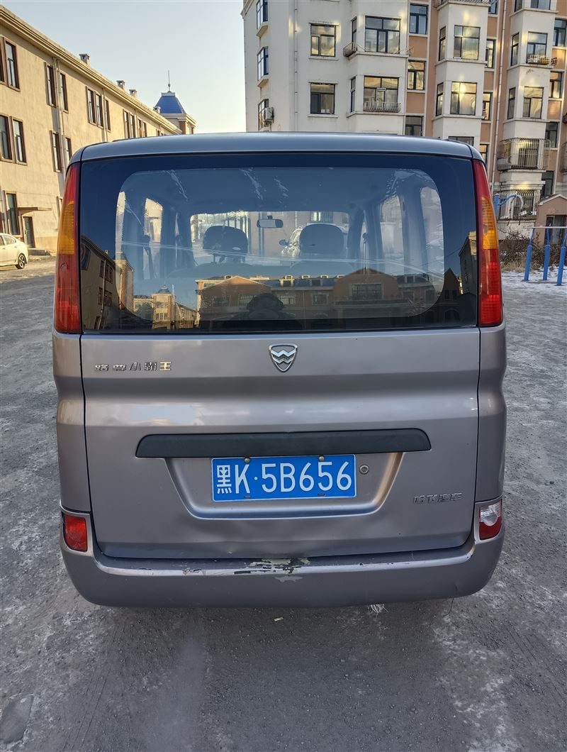 14年哈飞小霸王手动高配