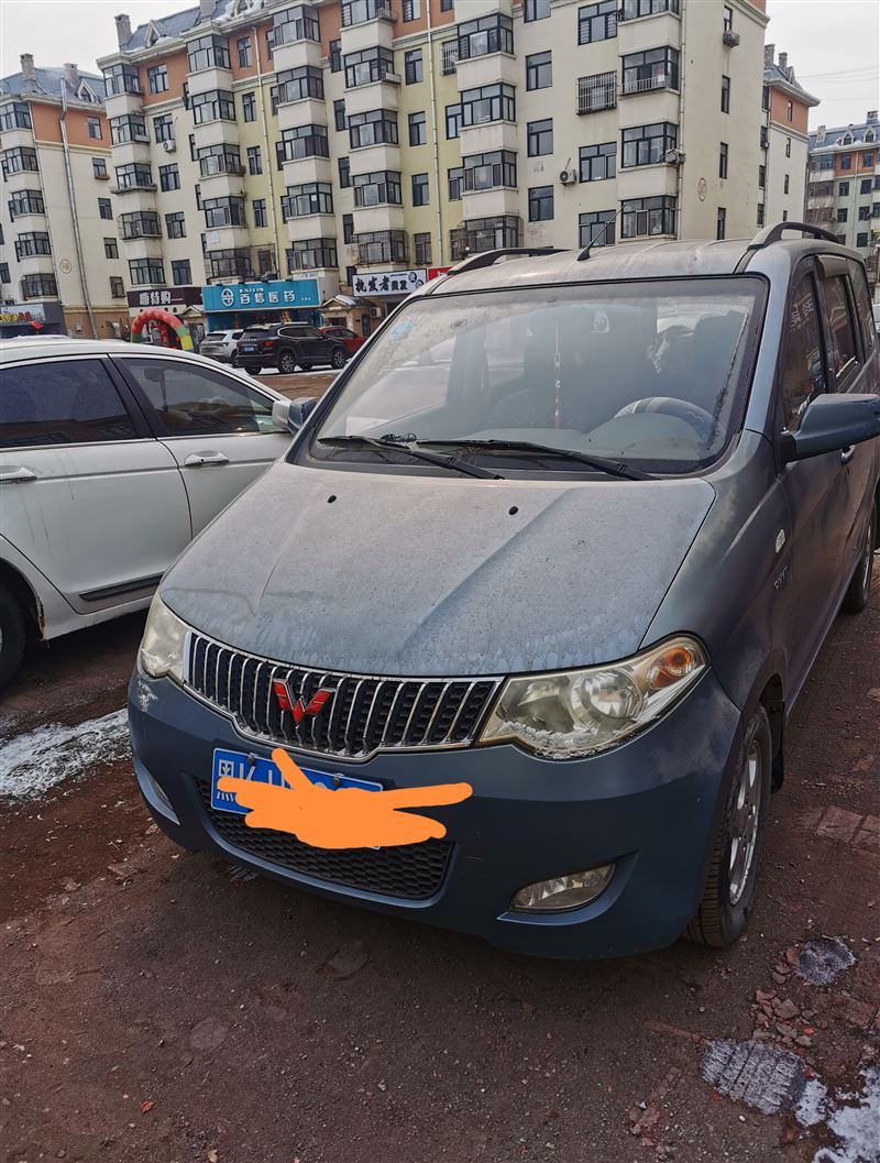 卖车