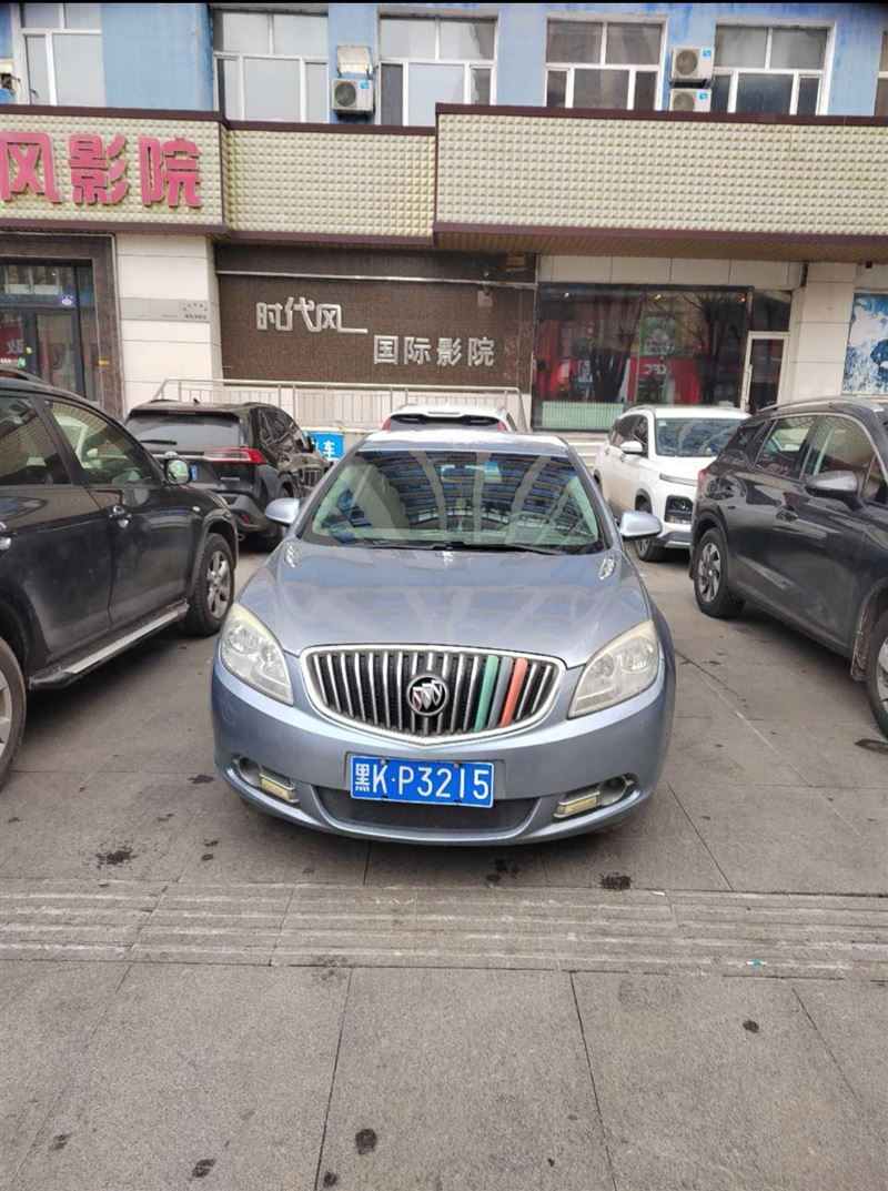 吉卖车