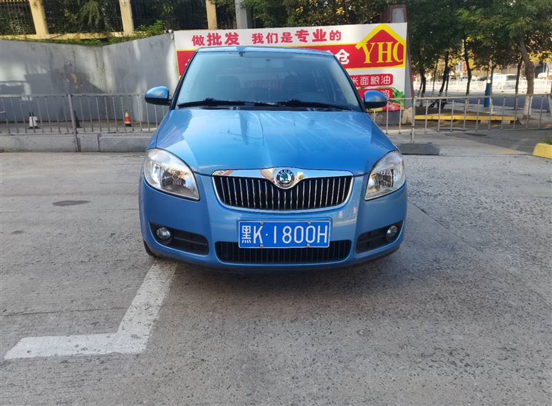 晶锐1.6自动
