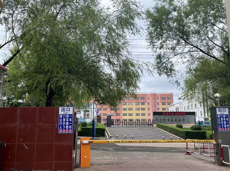 吉售市中心校区房黄金地段