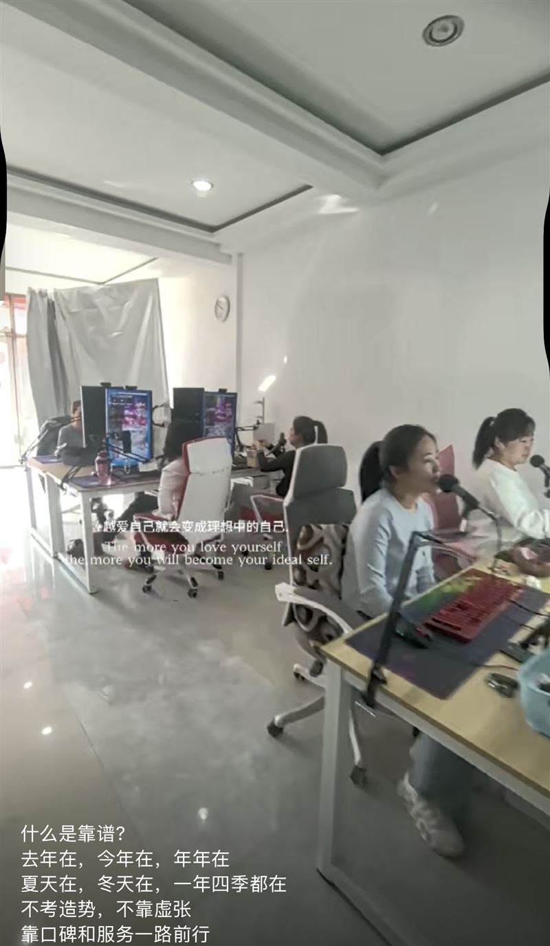 招聘主播，游戏主播，娱乐主播，团播