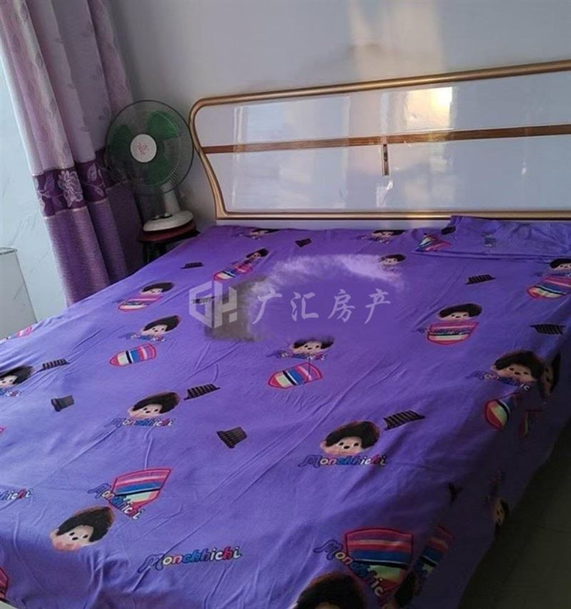 出租