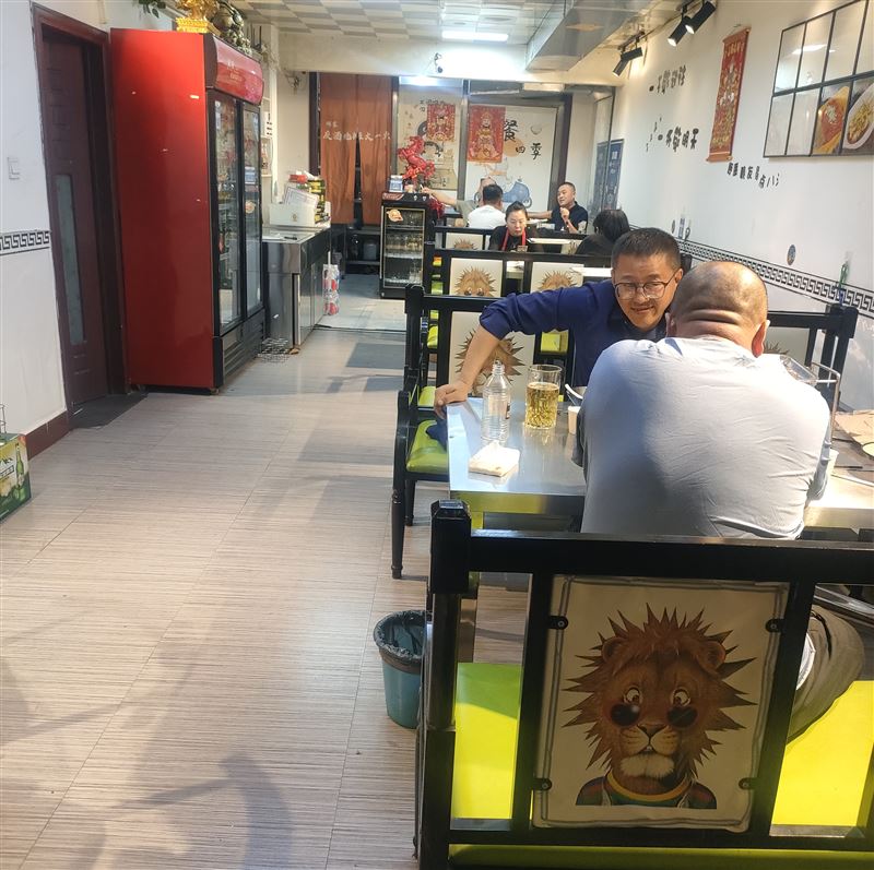 烧烤店吉兑
