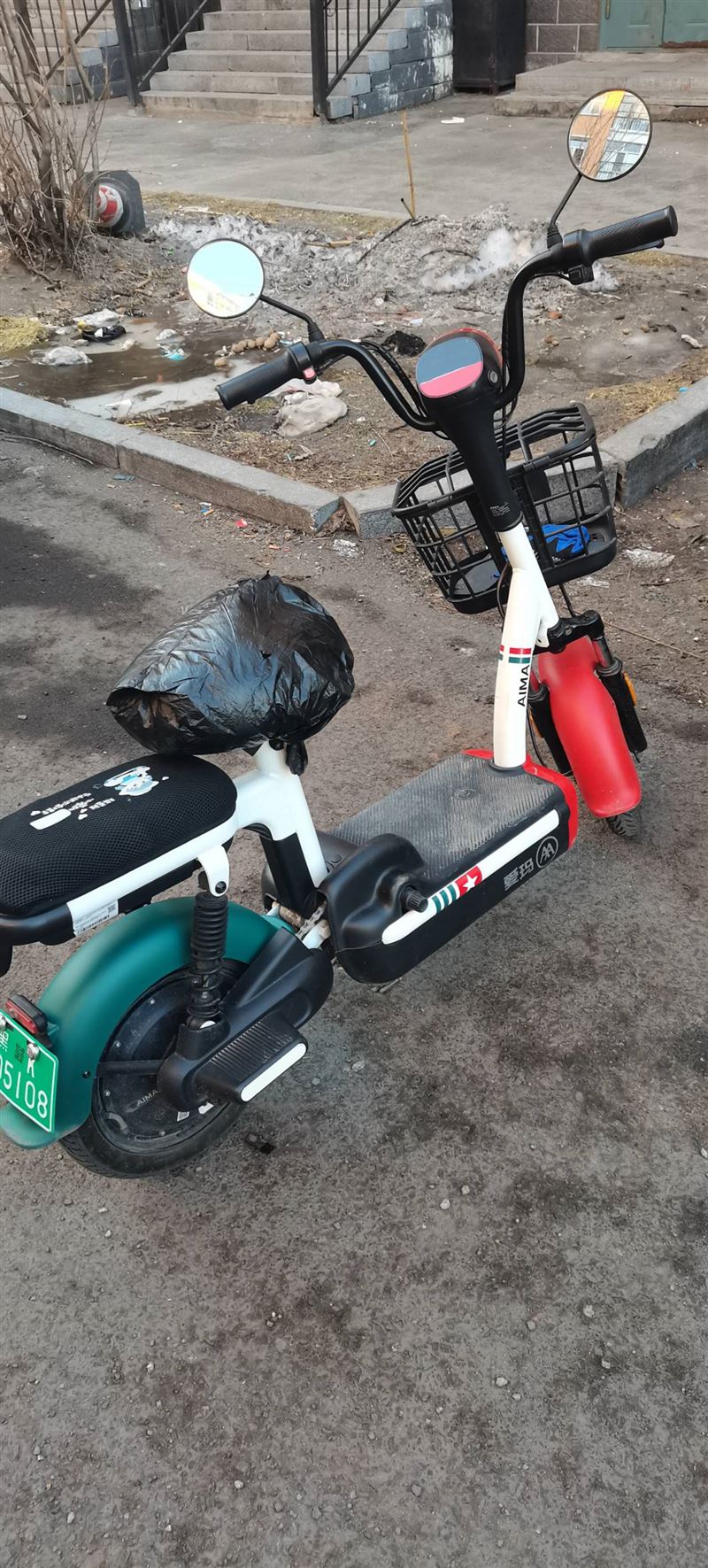艾玛电动车