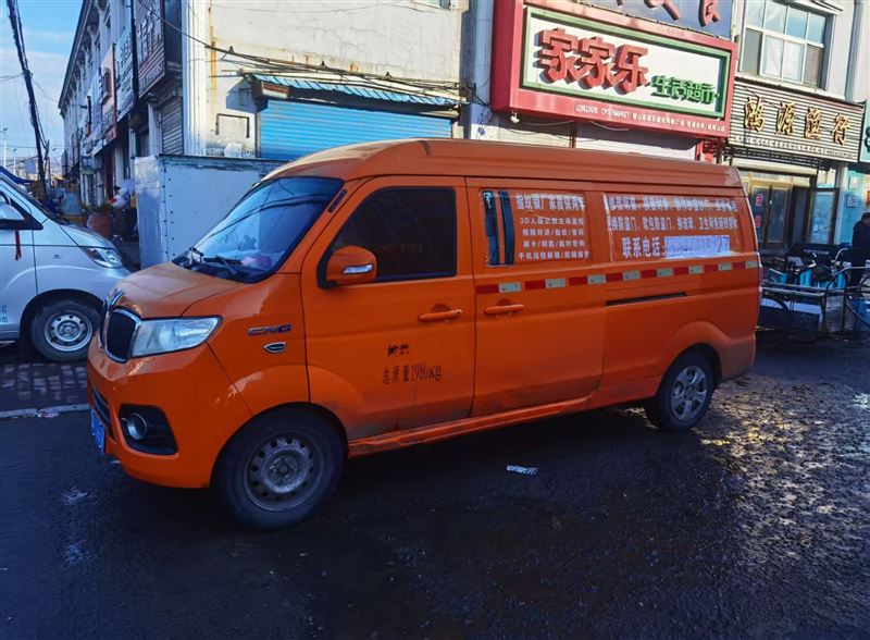 小货车
