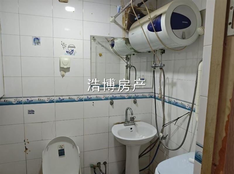 出售