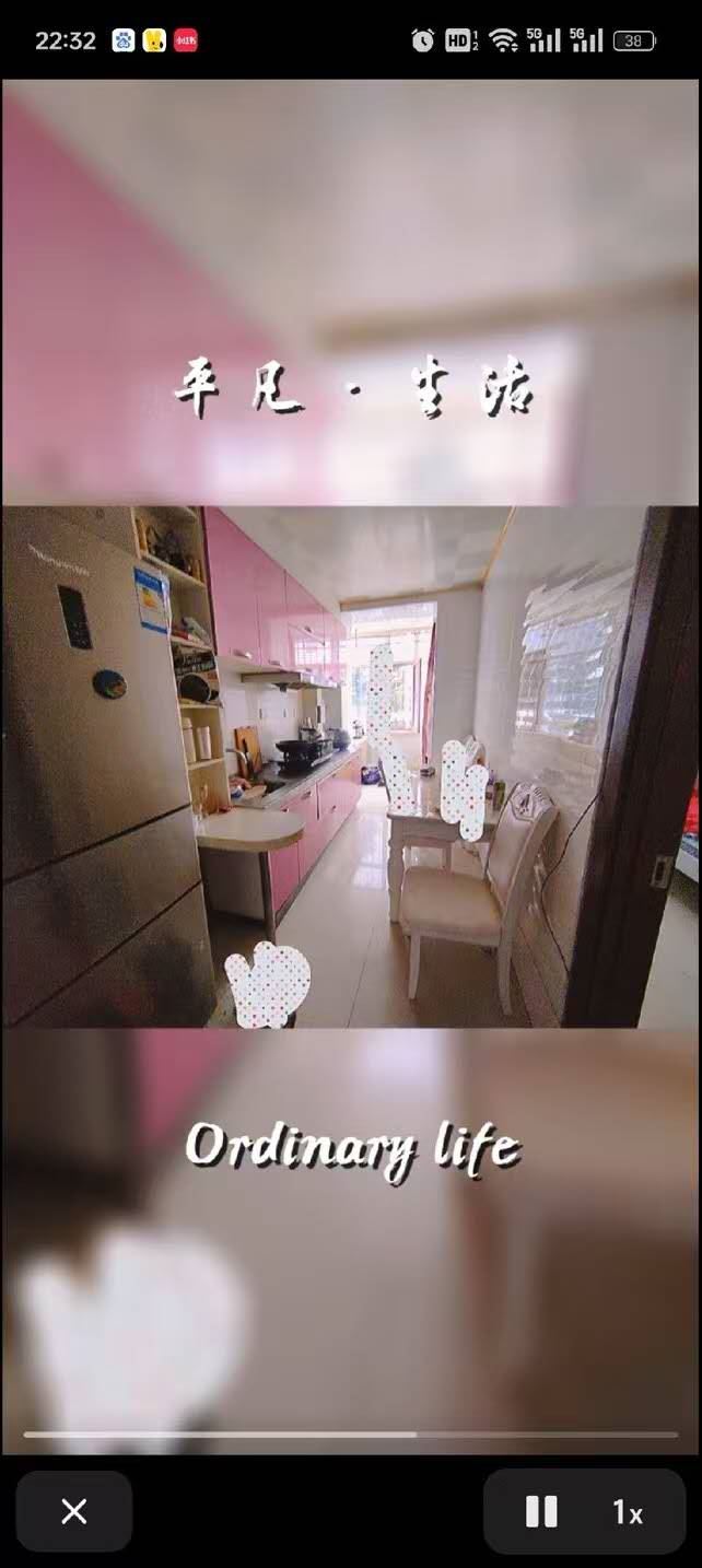 银泉小区一楼出售