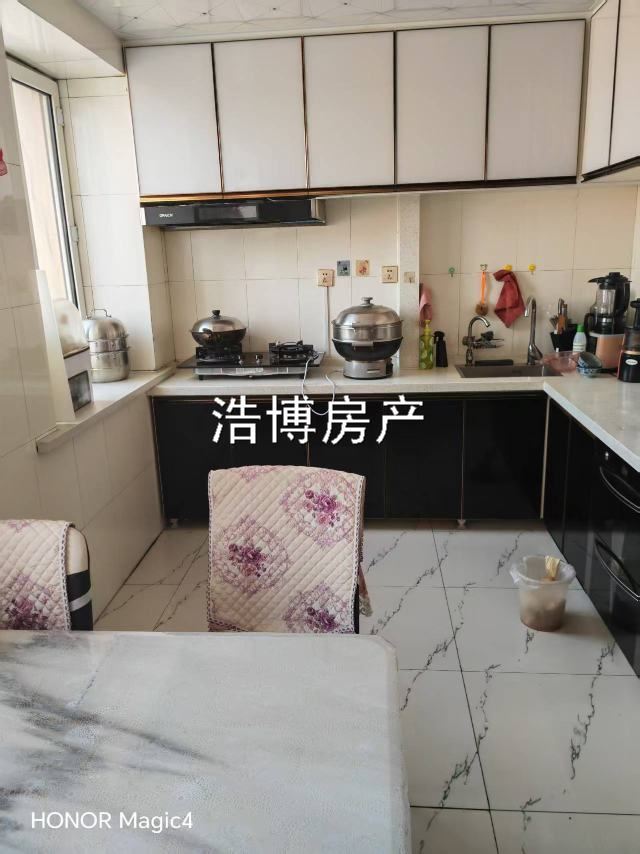 出售