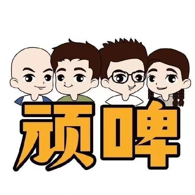 招聘店长