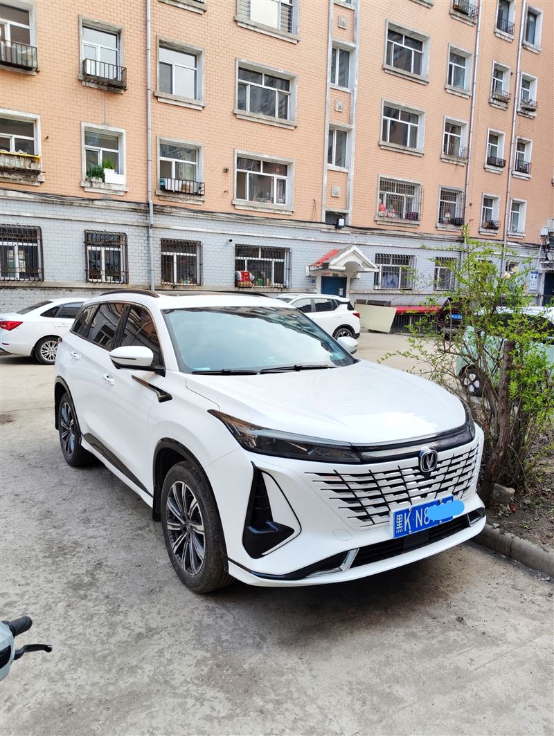 急卖长安cS75pLs