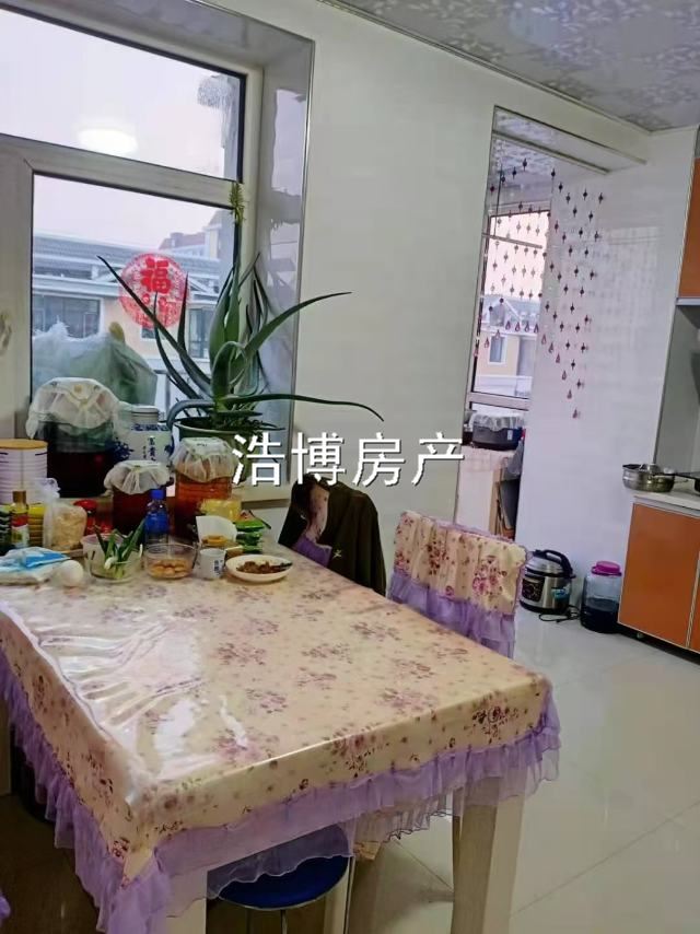 出租