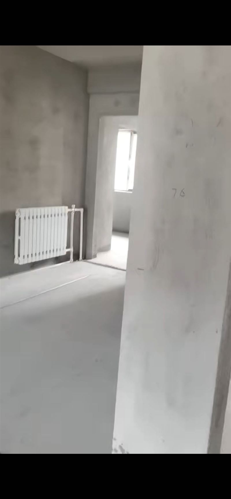 花园新居毛坯