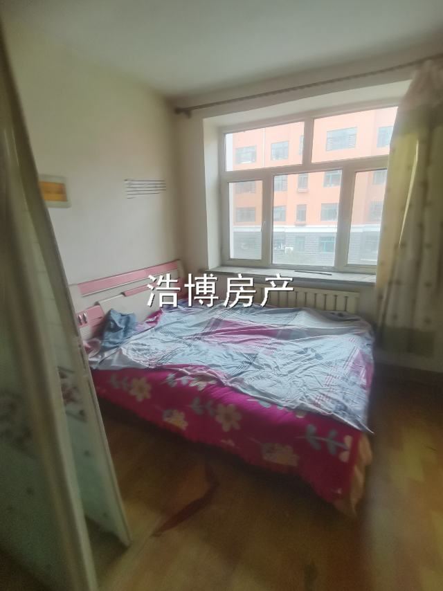卖房