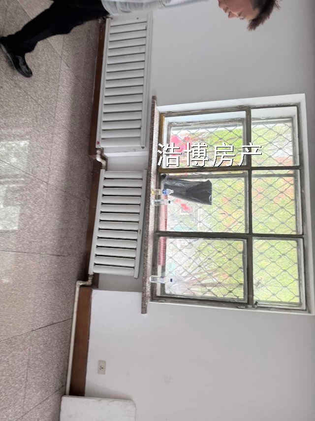 卖房
