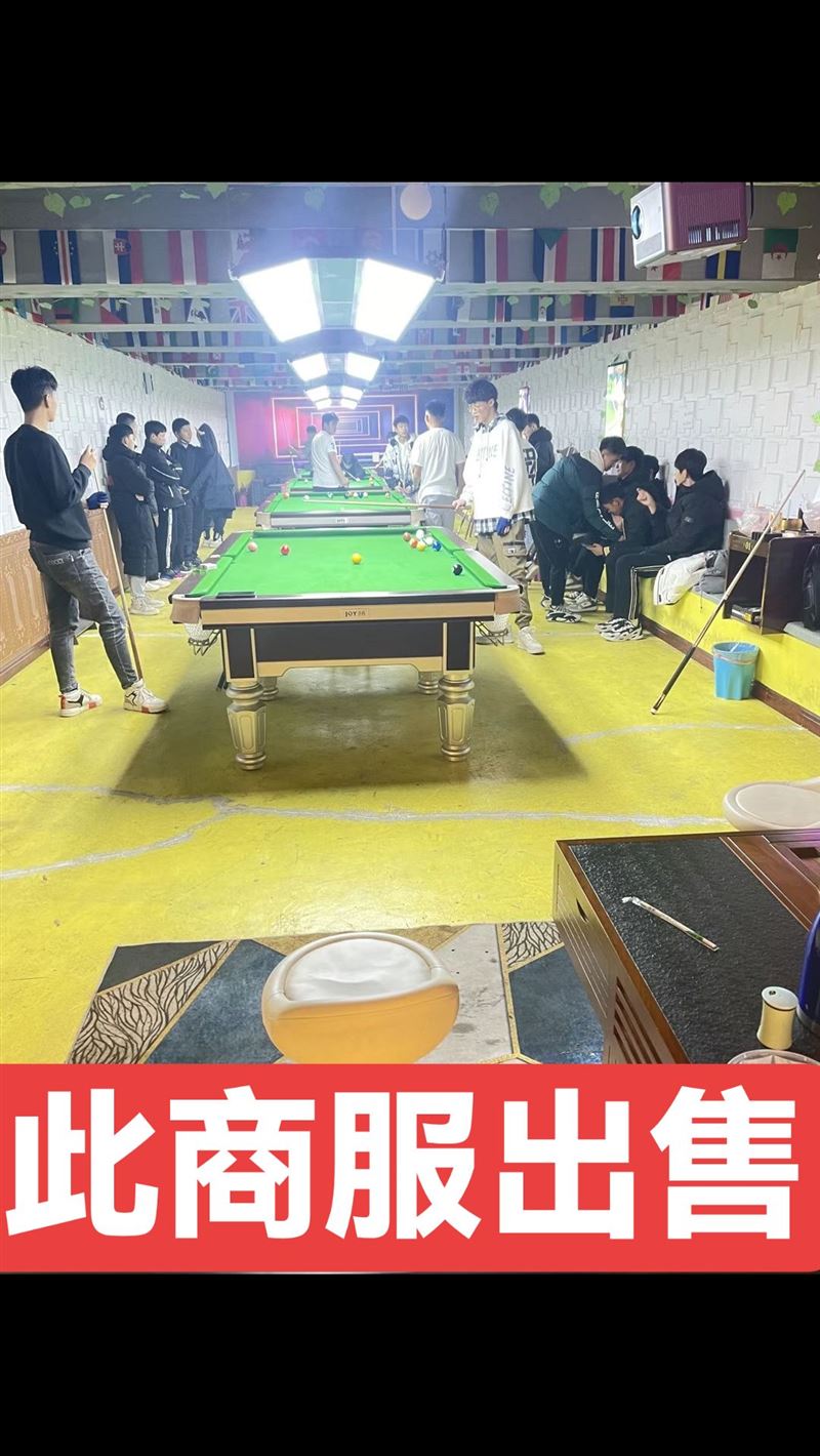 6千卖步行街商服
