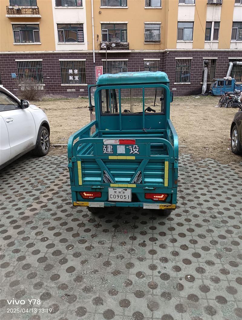 出售建设三轮车