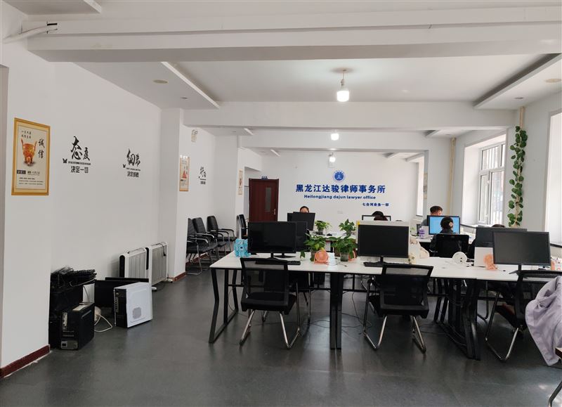 招聘电话销售（法律咨询）