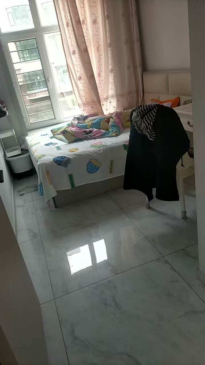 出售