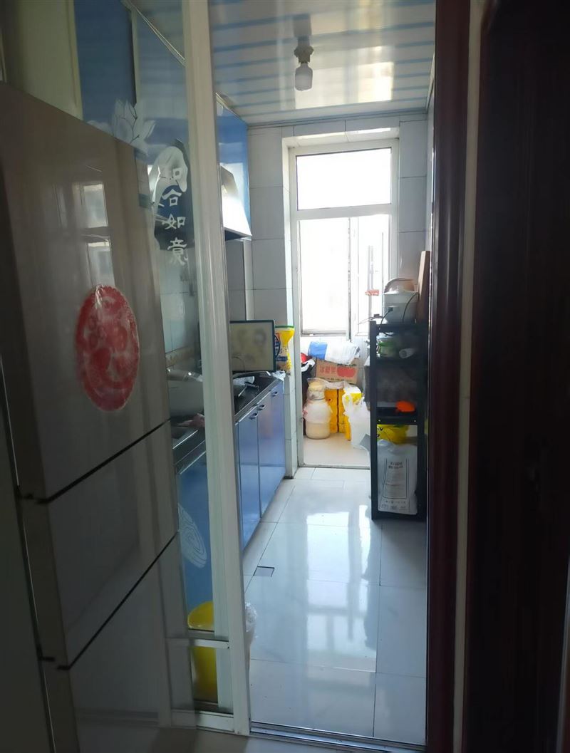 急卖楼