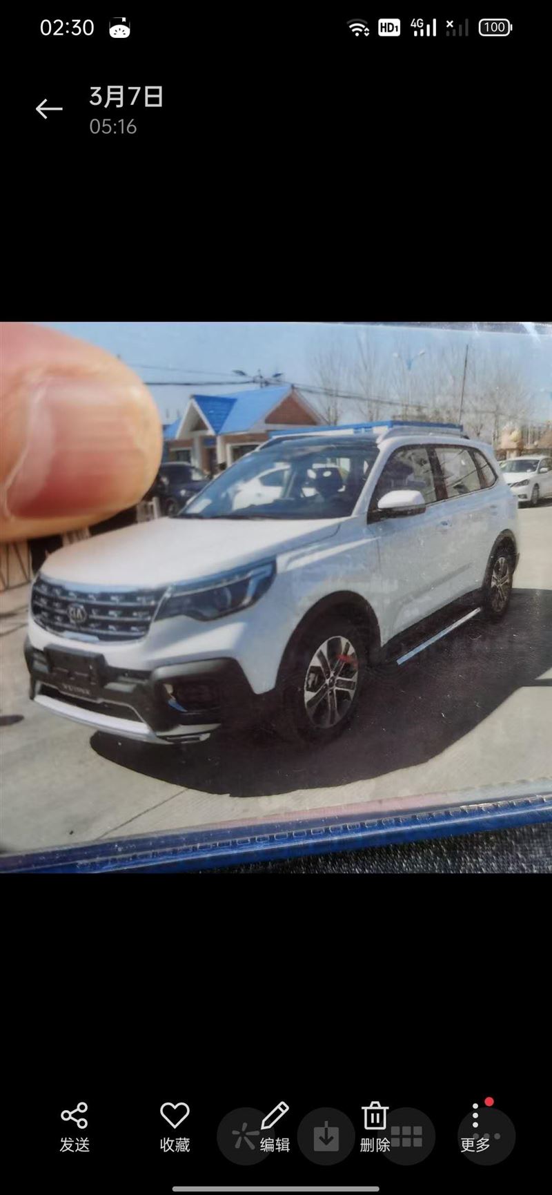 起亚智跑SUV`