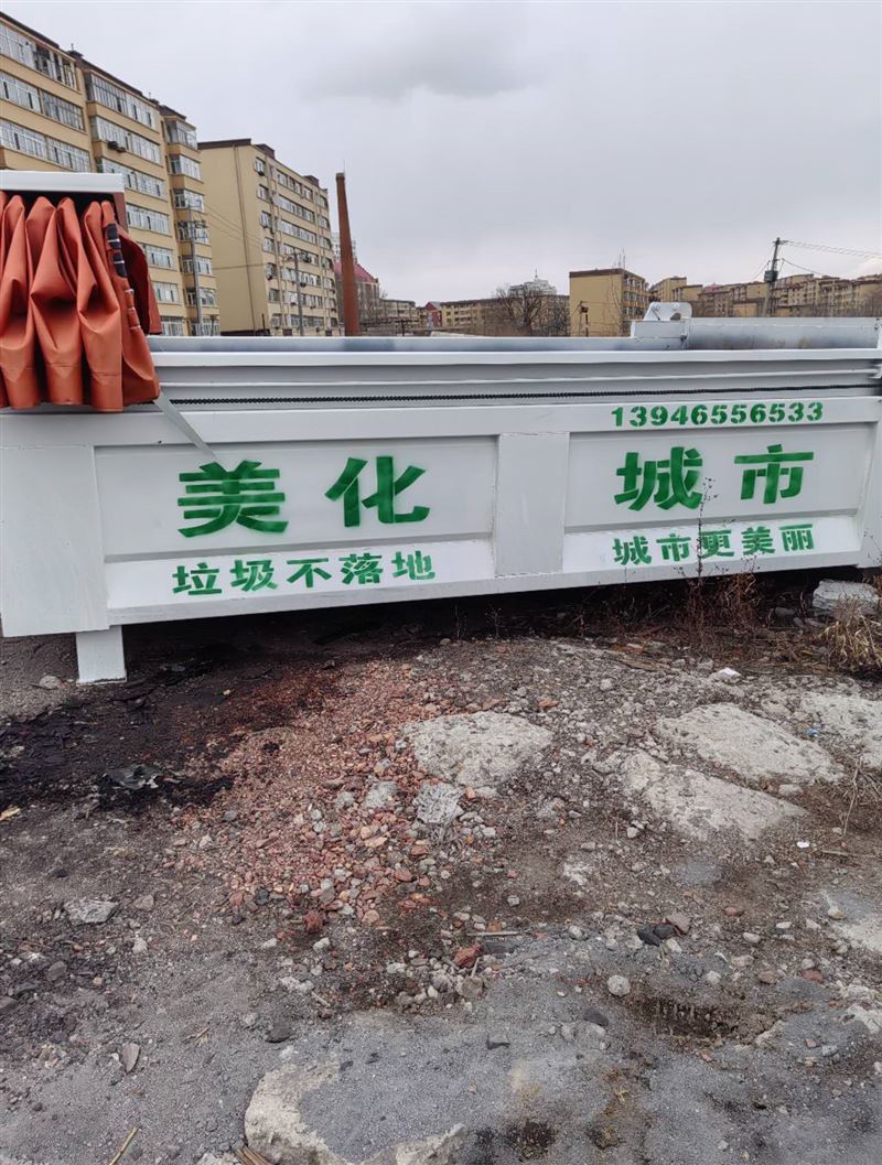 出租，租货