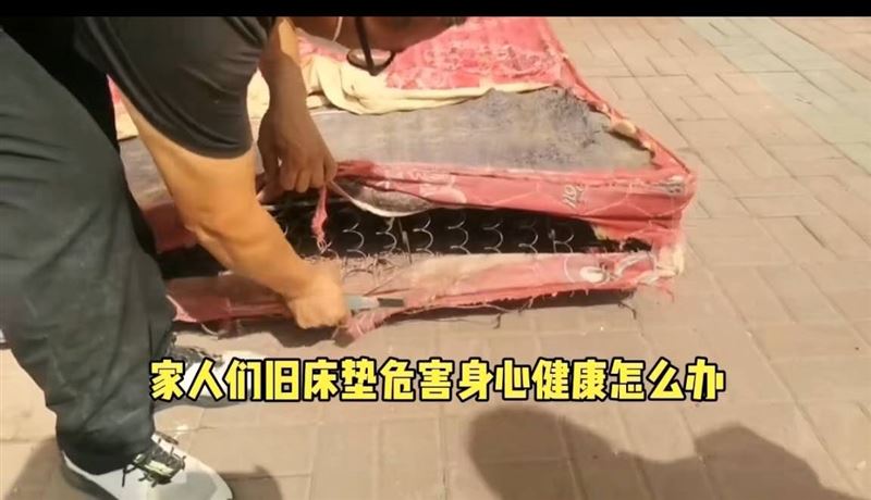 大世界家具以旧换新