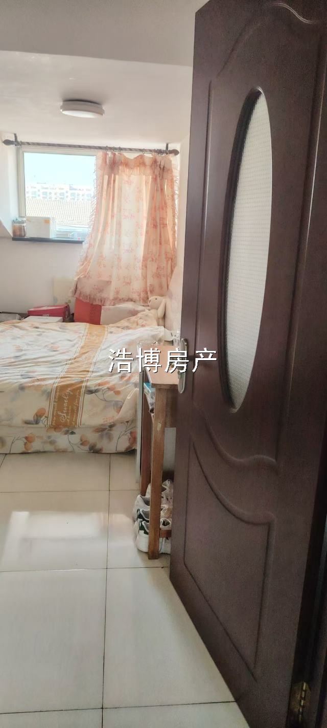 急售