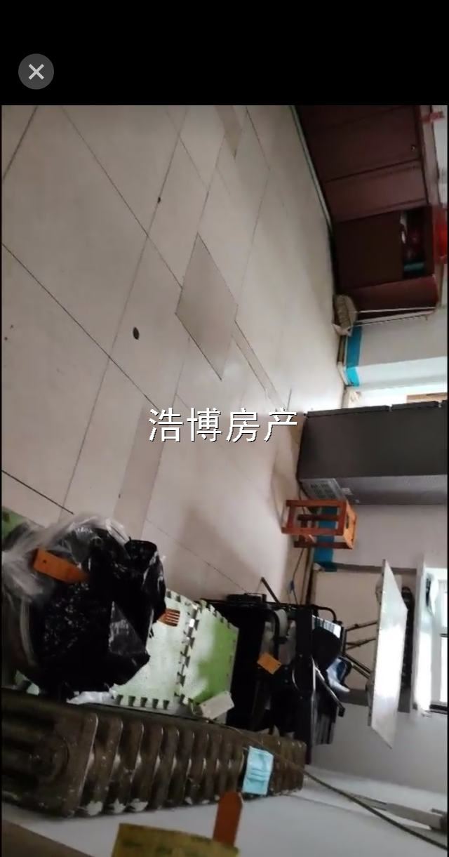 出租