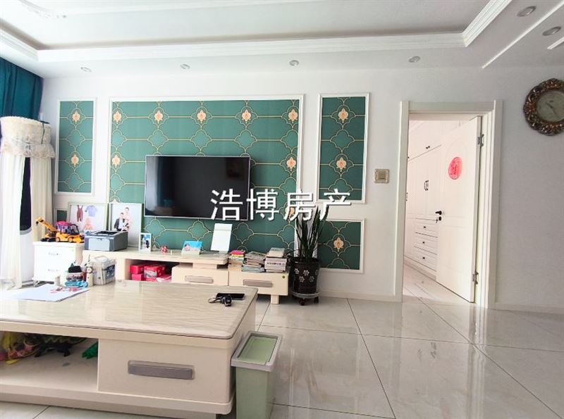 城中名府