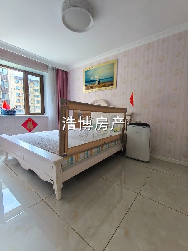 城中名府