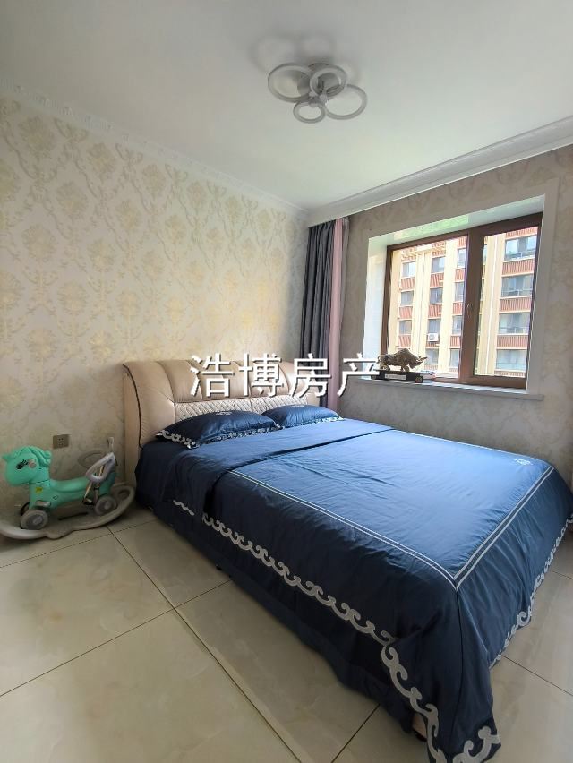 城中名府