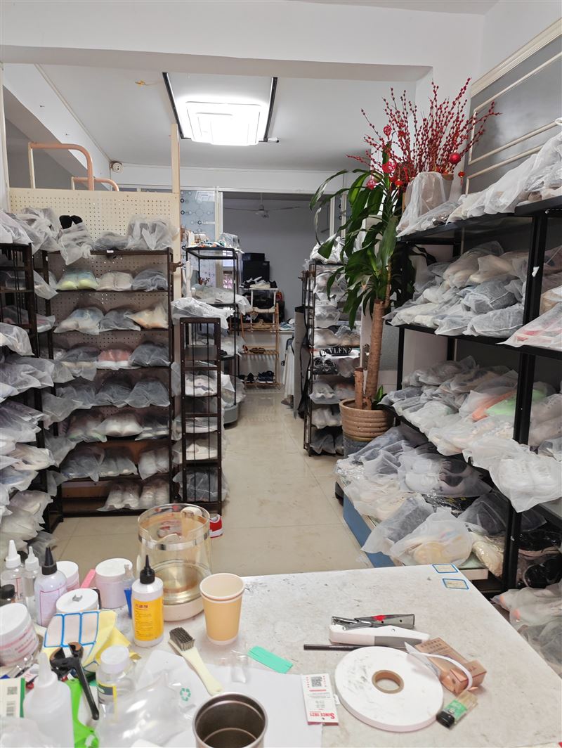 盈利中洗鞋店外兑