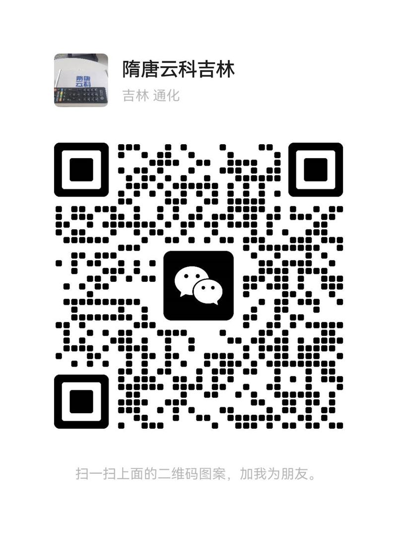招聘销售精英