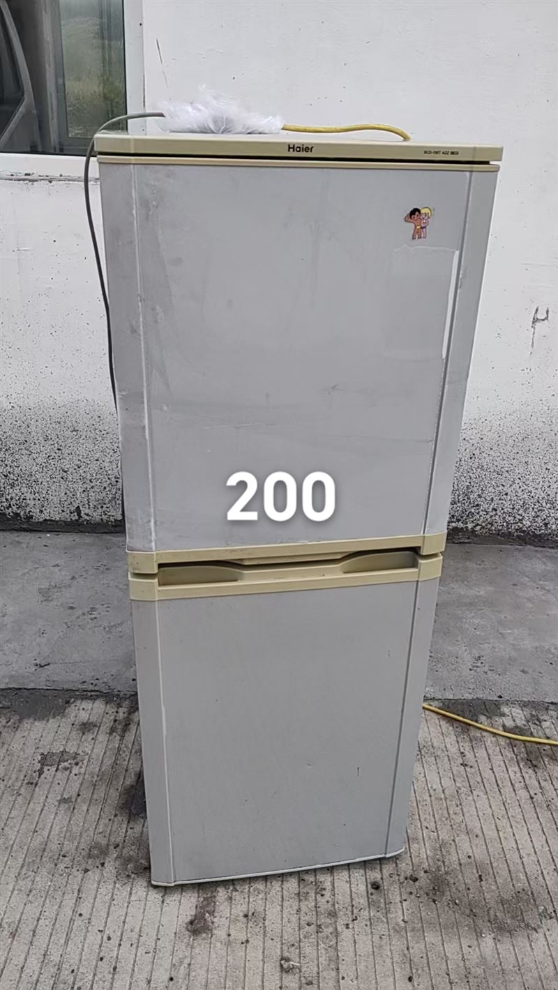 冰箱