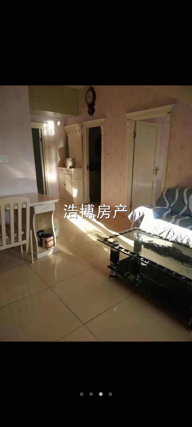 卖房子
