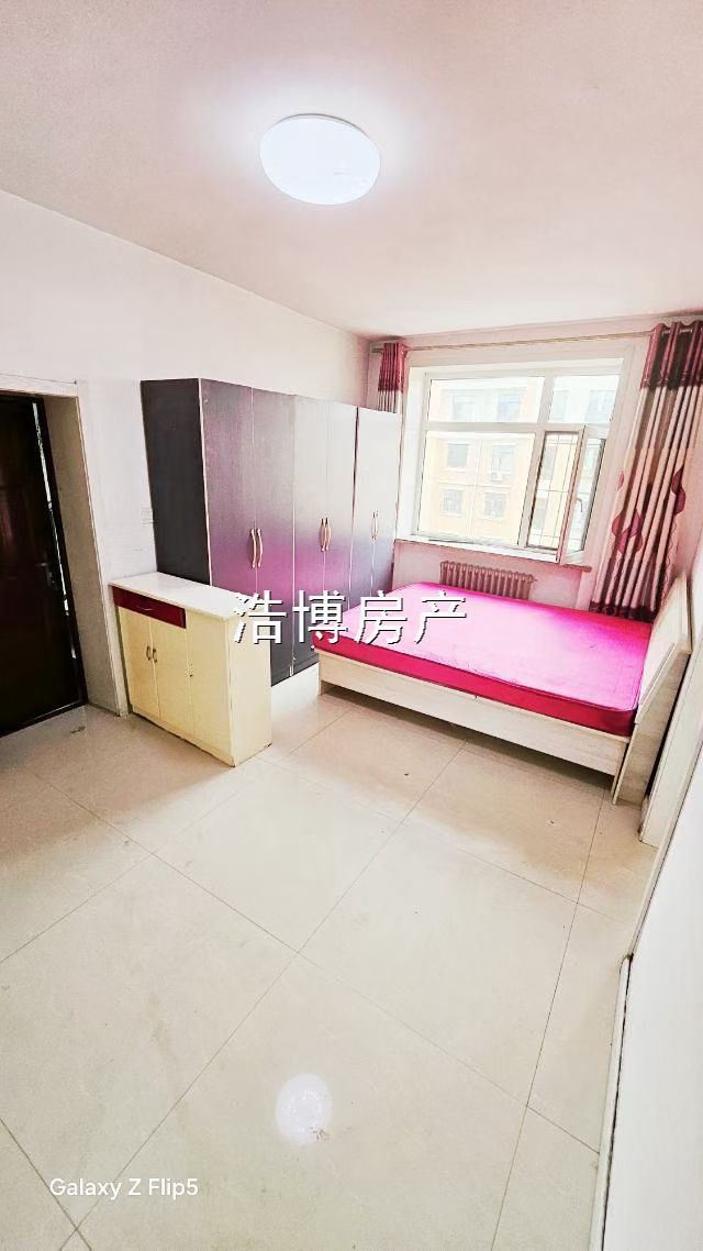 首付2