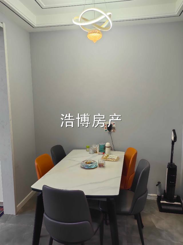 卖房